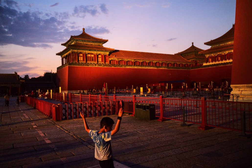 Forbidden city, Beijing, China