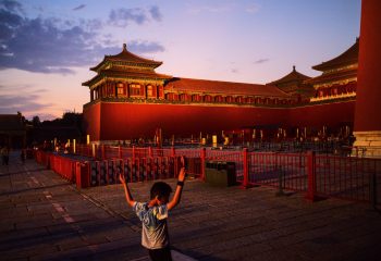 Forbidden city, Beijing, China