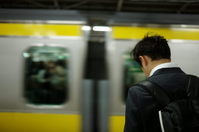 Tokyo subway