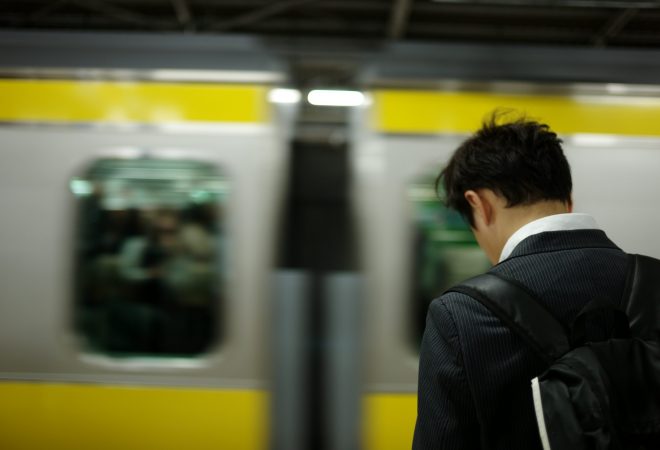 Tokyo subway