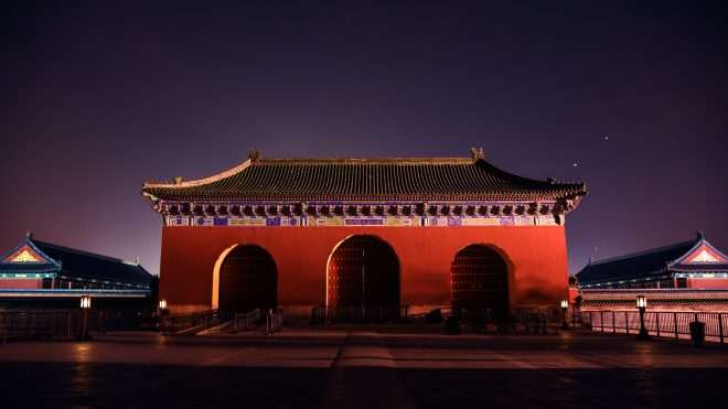 Temple Of Heaven