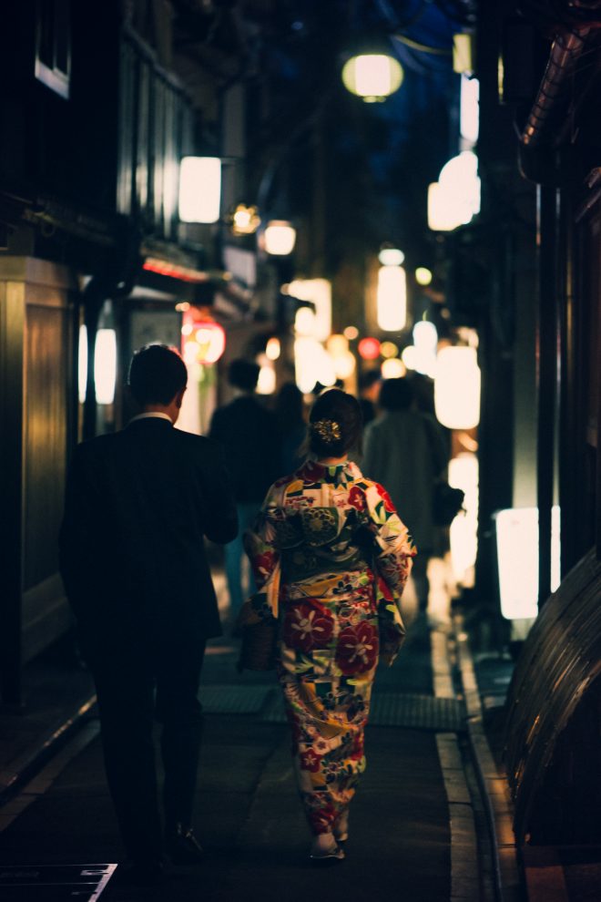 Les amants de Kyoto