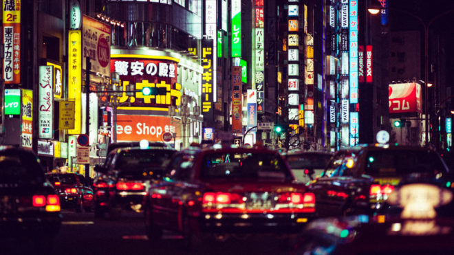 Tokyo Nights