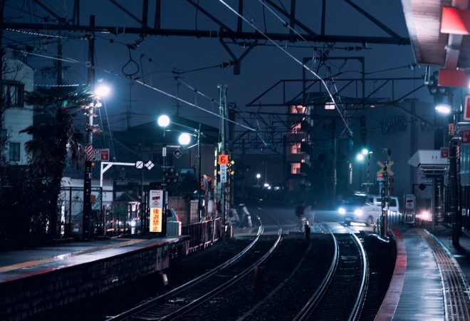 Gare d'imari