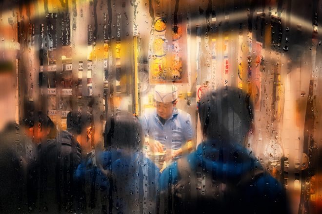 Izakaya sous la pluie